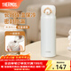 膳魔師（THERMOS）不銹鋼保溫杯大容量男女士?jì)和銛y水杯生日禮物團購定制JNR 【熱賣(mài)推薦】奶油白 500ml