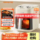 九陽(yáng)（Joyoung）空氣炸鍋可視大視窗免翻面長(cháng)條鍋可烤整雞家用多功能 金屬腔體 5.5L大容量蒸烤一體機 KL55-V602A
