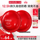 丸美（MARUBI）防曬霜小紅盾清透養膚美白防曬乳SPF50PA+++防曬黑防曬傷戶(hù)外軍訓 【雙支裝】小紅盾防曬霜50g
