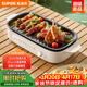 蘇泊爾（SUPOR）烤肉鍋電烤盤(pán)家用電燒烤爐電烤爐分體可拆多功能烤串烤肉一體無(wú)濃煙不沾烤串機GJ4022P813