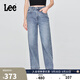 Lee25秋冬新品428懶懶褲舒適高腰直腳五袋款設計淺藍色女牛仔褲
