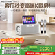 威斯汀家庭k歌一體機ktv音響 350-128G 便攜桌面藍牙音箱 高音質(zhì)客廳家用