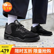 Jordan男休閑鞋喬丹 防滑耐磨 COURTSIDE 23中幫運動(dòng)鞋AR1000-001黑44.5