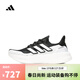阿迪達斯（adidas）【滔搏運動(dòng)】男女ULTRABOOST 5跑步鞋 IF1480 43