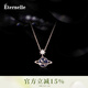 Eternelle法國永恒珠寶原創(chuàng  )夢(mèng)幻星球項鏈生日禮物925銀鎖骨鏈小眾設計 玫瑰金色
