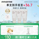 悅詩(shī)風(fēng)吟（innisfree）火山泡沫洗面奶150g*3男士控油女士清爽水楊酸泡沫送女友禮物