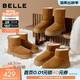 百麗（Belle）張凌赫同款暖墩墩雪地靴女冬季新款商場(chǎng)加毛棉鞋E6C1DDD5 棕色-高筒 38 (240mm)