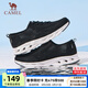 駱駝（CAMEL）春夏洞洞鞋男網(wǎng)面透氣防滑休閑鞋速干透網(wǎng)健步懶人鞋女 A112608125，黑色，男 42