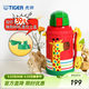 虎牌（TIGER）保溫保冷杯兒童水杯開(kāi)學(xué)大容量吸管杯 MML-C06C 630ml 長(cháng)頸鹿CG 630ml