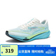 鴻星爾克【極風(fēng)3】男專(zhuān)業(yè)體考體測跑步鞋場(chǎng)地訓練運動(dòng)鞋減震男鞋子