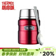 膳魔師（THERMOS） 燜燒杯保溫杯悶燒罐帶勺子不銹鋼食物罐便攜飯盒SK-3000/SK-3020 紅色 470ML
