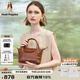 暇步士（Hush Puppies）女士手提包包新款女包斜挎包大容量經(jīng)典純色生日禮物送女友 咖啡HA-141234808