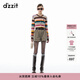 DZZIT【爆款補單】地素針織衫秋冬多巴胺條紋燙水鉆千禧風(fēng)上衣女 彩色(開(kāi)衫） S