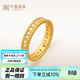 中鑫珠寶生日禮物滿(mǎn)天星鋯石黃金戒指滿(mǎn)鉆鑲嵌指環(huán)足金首飾生日送女友 金重5.9克（15圈號）
