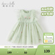 戴維貝拉（DAVE＆BELLA）女童連衣裙夏裝新款洋氣兒童網(wǎng)紗裙女寶寶公主裙小童裙子童裙 薄荷綠【現貨】 100 cm（建議身高90-100cm）
