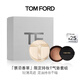TOM FORD禁忌香草限定 TF持妝T氣墊0.7+氣墊芯黃一白 套裝化妝品生日禮物
