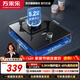 萬(wàn)家樂(lè )猛火燃氣灶家用AY1 單眼灶煤氣爐具 鋼化玻璃面板一級能效立體全進(jìn)風(fēng)熄火保護臺嵌兩用 【單灶頭】天然氣5.2KW大火力