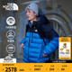 北面（The North Face）輕量羽絨服男Kalix防潑濺700蓬鵝絨填充保暖百搭|8FZ2 DDO/暮燼藍 M /170