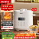 愛(ài)仕達（ASD）電壓力鍋1-3人3L家用高壓鍋不粘內膽智能調壓 壓力鍋電飯煲二合一煲湯燉煮 一鍵排氣預約 開(kāi)蓋收汁