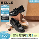 百麗（Belle）復古紐扣牛皮樂(lè )福鞋女2026春新質(zhì)感通勤平跟單鞋B2973AA6預售 黑色 36 (230mm)