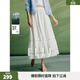 ELLE白色蕾絲鏤空半身裙女2026春新款萊賽爾天絲優(yōu)雅小眾a字長(cháng)裙 白色 M