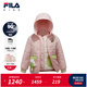 斐樂(lè )FILA兒童童裝羽絨服2026年春季新款女小童梭織兩件套上衣 香莓粉-LP 130