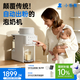 小白熊全自動(dòng)泡奶機 全玻璃壺精準出粉定量定溫智能一體機調奶器5126