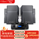 山水（SANSUI）KB8 專(zhuān)業(yè)會(huì )議室音響設備套裝 鵝頸麥話(huà)筒音響功放一體機 藍牙音箱培訓教室舞蹈室會(huì )議音響系統全套 會(huì )議音響*4+大功率功放+雙話(huà)筒