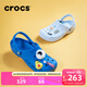 卡駱馳（CROCS）洞洞鞋貝雅男鞋女鞋輕便耐磨一腳蹬拖鞋休閑鞋|10126 礦物質(zhì)藍-4JQ 36 /37(220mm)