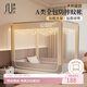 素時(shí)代坐床蚊帳A類(lèi)抑菌1.8米寶寶防摔家用蚊帳加粗自連支架180*200