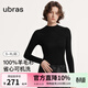 ubras【劉雯同款】可機洗含羊毛肌底衣上衣內搭女保暖內衣打底衣 【半高領(lǐng)】黑色 M