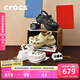 卡駱馳（CROCS）檀健次同款復古洞洞鞋女鞋厚底老爹鞋小鯨魚(yú)洞洞鞋206302 白色-100(含智必星) 38 (240mm)