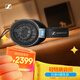 森海塞爾（Sennheiser）HD600 頭戴高保真HIFI耳機 開(kāi)放式有線(xiàn) 游戲耳機 禮物