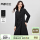 尚都比拉設計感立裁長(cháng)袖連衣裙女秋季翻駁領(lǐng)藏肉顯瘦西裝裙墊肩中長(cháng)裙