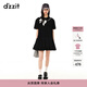 DZZIT【爆款補單】地素春夏甜酷少女黑白撞色蝴蝶結繡花連衣裙女 黑色 XS