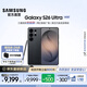 三星（SAMSUNG）Galaxy S26 Ultra 第五代驍龍8至尊版 2億像素 AI優(yōu)化自拍 防窺屏 游戲 防抖 手機 煥新補貼 曠宇黑 16GB+1TB 官方標配