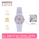 斯沃琪（Swatch）瑞士手表 lady潮流生日禮物石英表 初高中考試表 淡紫流光LV121