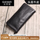 古梵緹（GUFANTI）真皮頭層牛皮手拿包男新款大容量錢(qián)包休閑手機包生日禮物送老公 【黑色】真頭層牛皮·