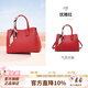 稻草人女包潮流休閑百搭絲巾氣質(zhì)手提包單肩包大容量生日禮物送媽媽 紅色