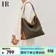 HR赫蓮娜包包女包托特包經(jīng)典老花單肩包通勤大容量腋下包女生日禮物
