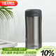 THERMOS膳魔師保溫杯400ml男女商務(wù)辦公保冷水杯子 JCG-400 CGY