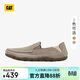 CAT卡特25春夏季新品男士戶(hù)外低幫布面休閑船鞋