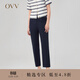 OVV秋冬熱賣(mài)女裝雙層彈力羊毛無(wú)腰小腳褲舒適休閑長(cháng)褲 藏青（凈色）B8 S
