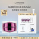 萊珀妮（La Prairie）鉑金面霜30ml面霜護膚品禮盒修護補水保濕抗皺緊致生日禮物送女友