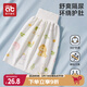 愛(ài)貝迪拉（AIBEDILA）嬰兒隔尿裙防水純棉可水洗寶寶尿墊尿褲隔尿神器L碼獅子