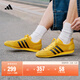 adidas「冰淇淋T頭鞋」VS JOG 2.0復古薄底運動(dòng)鞋阿迪達斯輕運動(dòng) 金色/日光黃/黑色（推薦女生買(mǎi)小半碼）   42.5