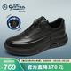 金利來(lái)（Goldlion）男鞋秋款男士免系商務(wù)休閑鞋舒適增高運動(dòng)鞋G506530454AAE黑色41