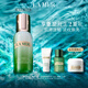 海藍之謎（LA MER）修護精萃乳50ml充盈飽滿(mǎn)乳液護膚品套裝化妝品禮盒生日禮物送女友