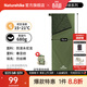 Naturehike挪客迷你信封式睡袋薄款夏季戶(hù)外露營(yíng)酒店隔臟被超輕便攜野營(yíng)單人 15-18℃標準款/蒼松茵/可拼接