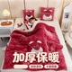 RED DRAGONFLY汽車(chē)抱枕被子兩用抱枕蓋毯二合一冬季加厚加絨午睡小毯子蓋毯毛毯 加厚北極絨-草莓熊 50cm*50cm 打開(kāi)145*190cm
